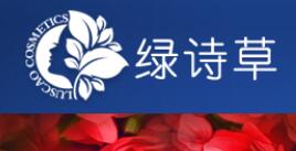 整合大數(shù)據(jù)技術(shù)，驅(qū)動(dòng)化妝品廠市場(chǎng)營(yíng)銷智能化變革