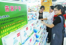 東陽市互聯網銷售發展現狀與市場前景分析