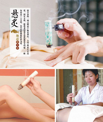 李時(shí)珍蘄艾條溫灸艾灸條 地道五年陳極品，溫灸保健中的品質(zhì)工道之選
