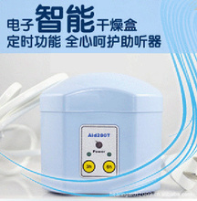 T6保健器具配件 優(yōu)質(zhì)批發(fā)采購(gòu)與市場(chǎng)價(jià)格全解析